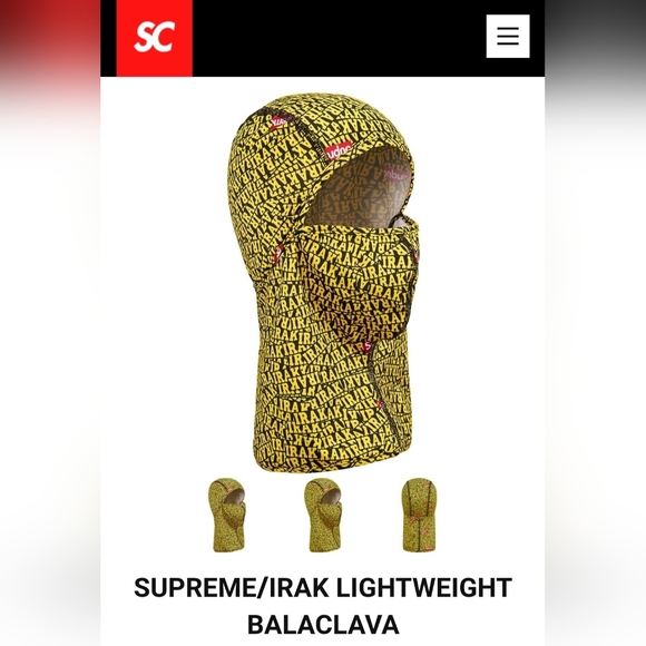 Supreme X Irak Lightweight Balaclava *FW22* *NWT*